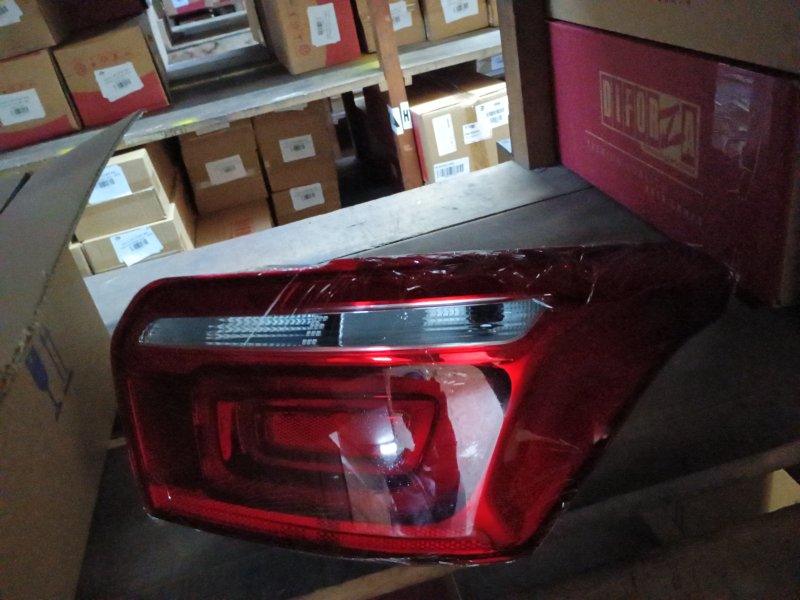 Foco Trasero Derecho Citroen Celysee 2018-2020