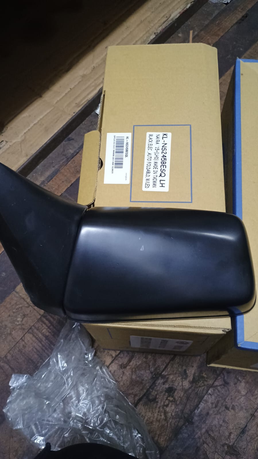 Espejo puerta derecho nissan sunny 1985 1986 1987 1988 1989 1990