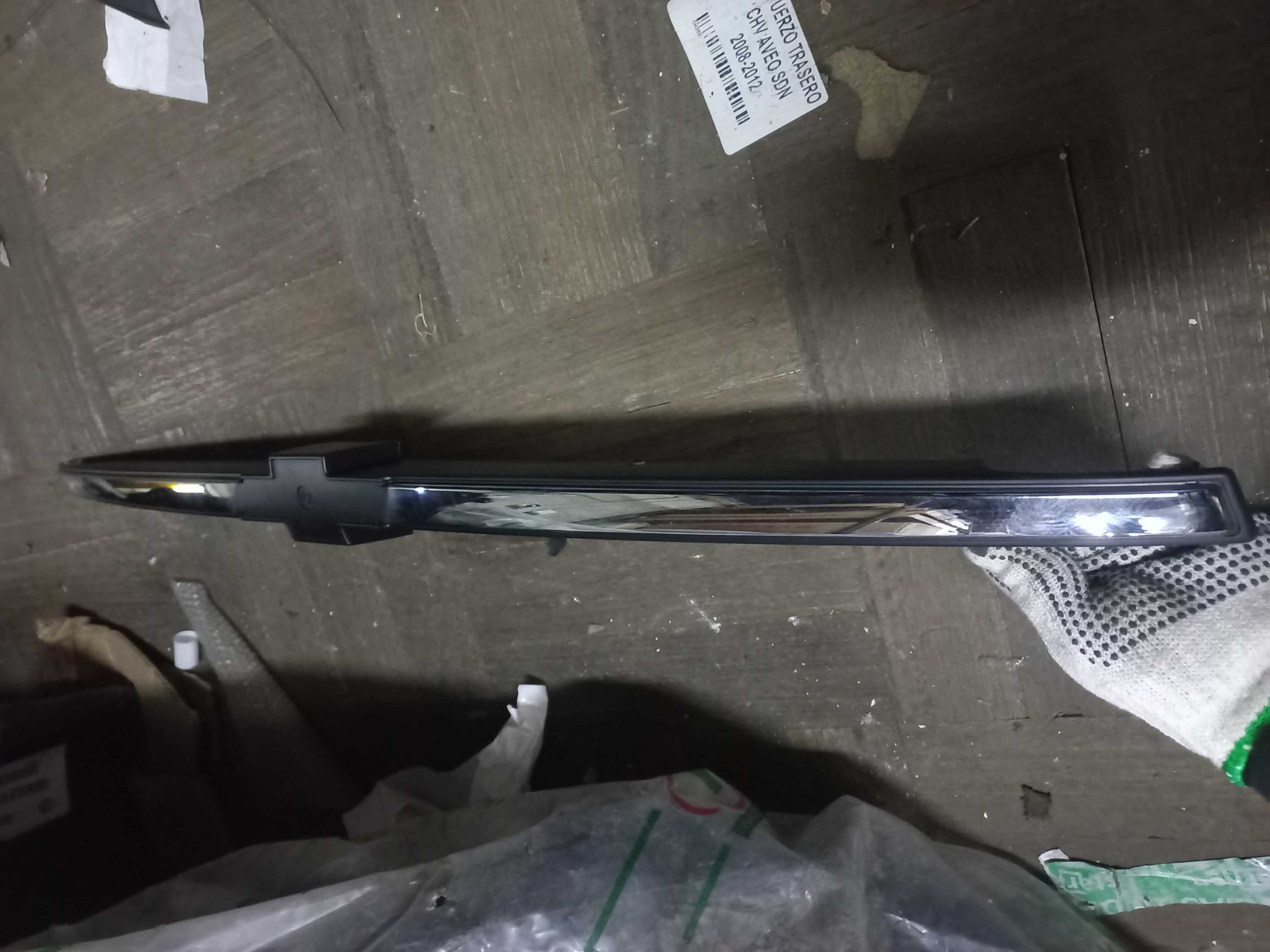 Bisel superior de mascara chevrolet dmax 2006 2007 2008 2009