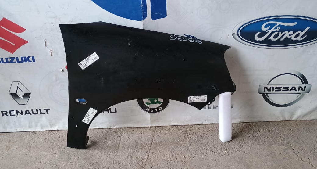 Tapabarro derecho peugeot partner 2008 2009 2010 2011 2012
