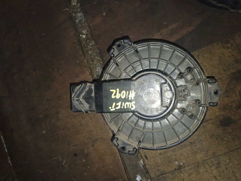Motor de calefaccion delantero suzuki swift