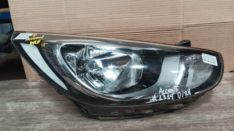 Optico derecho hyundai accent rb
