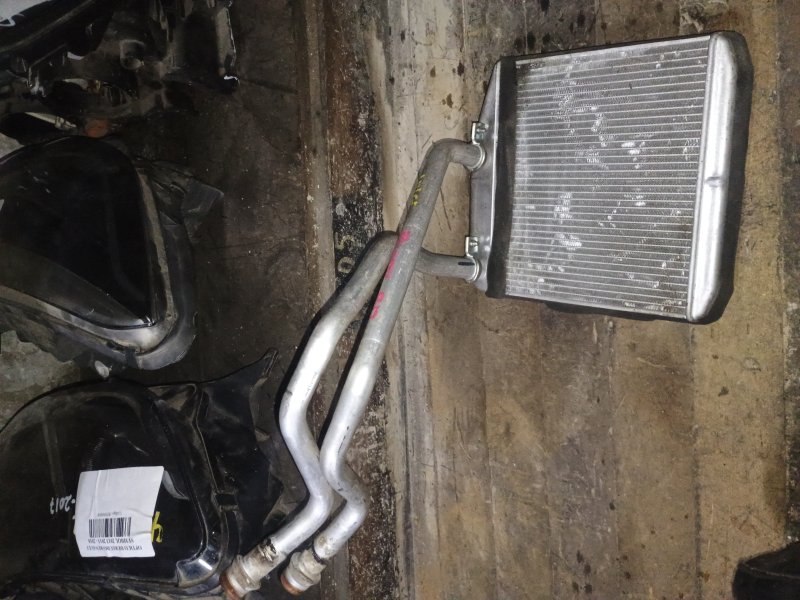 Radiador De Calefaccion Peugeot Bipper 2014