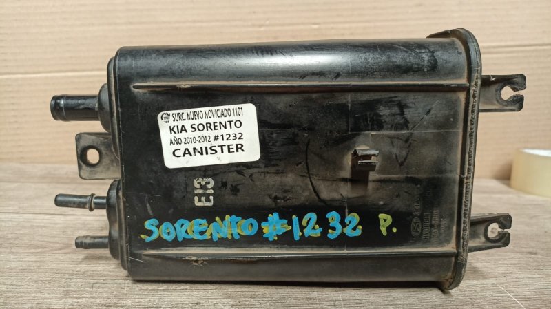 Canister kia sorento