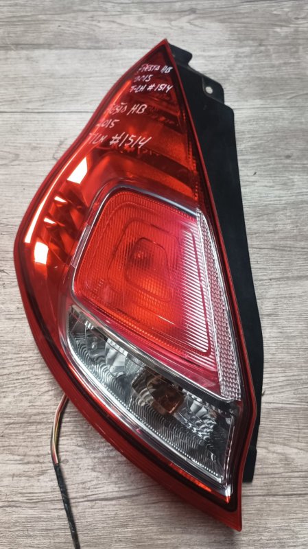 Foco trasero izquierdo ford escape