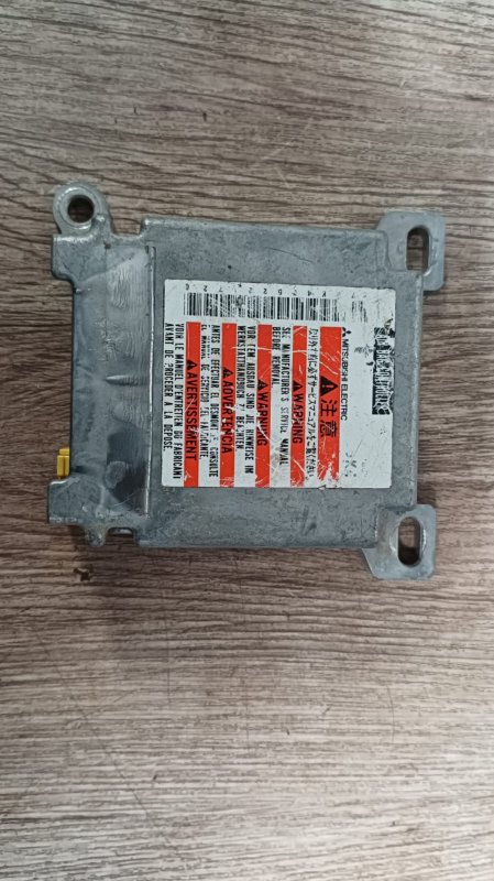 Modulo De Airbag (Cajetin) Suzuki Grand Vitara 2016