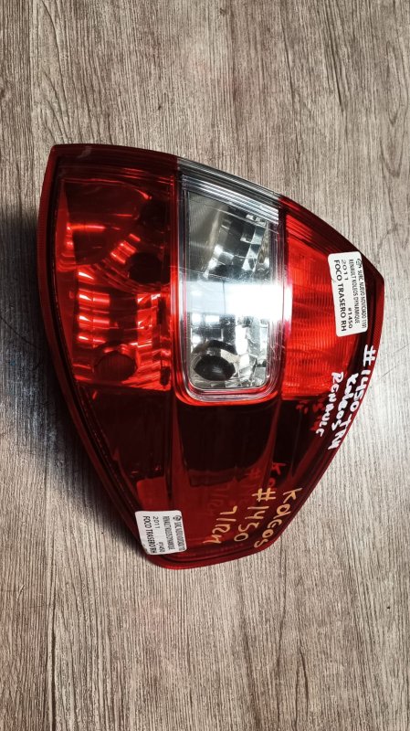 Foco trasero derecho renault koleos