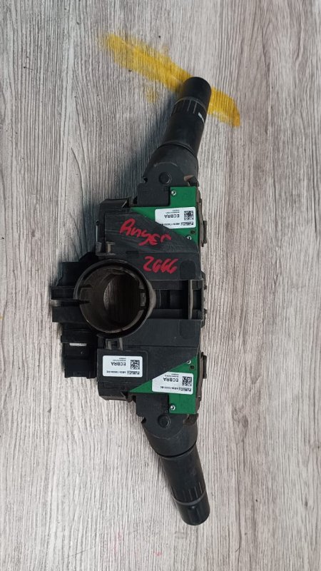 Telecomando completo ford ranger