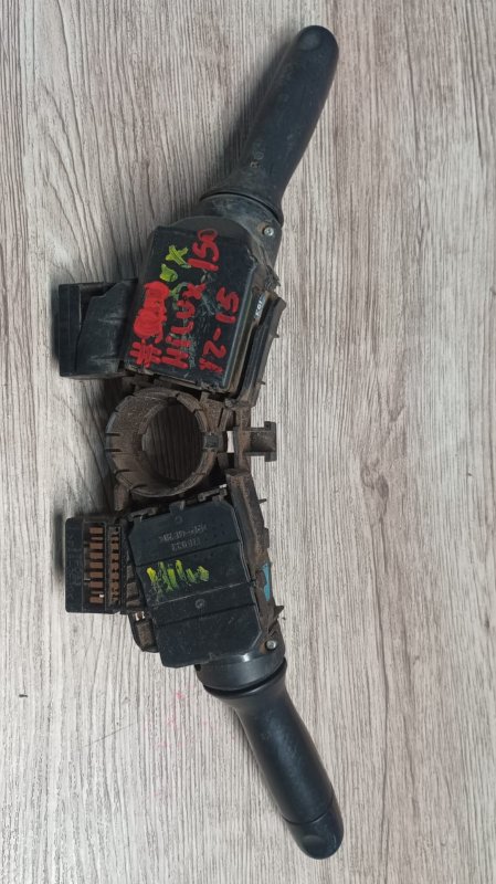 Telecomando completo toyota hilux
