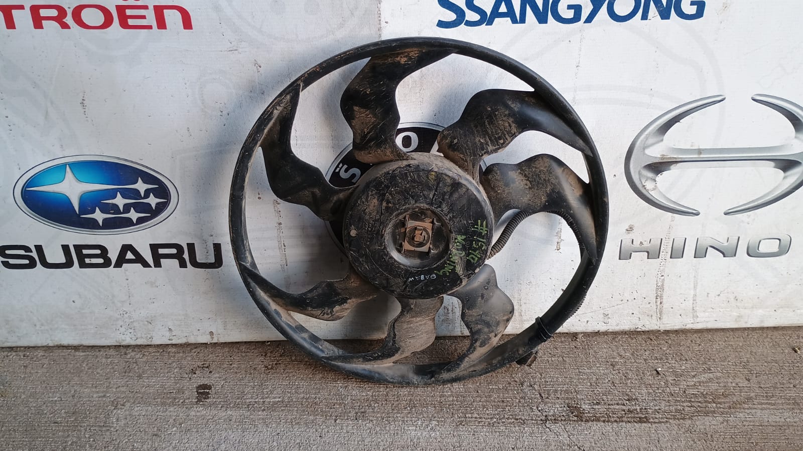 Electroventilador kia morning