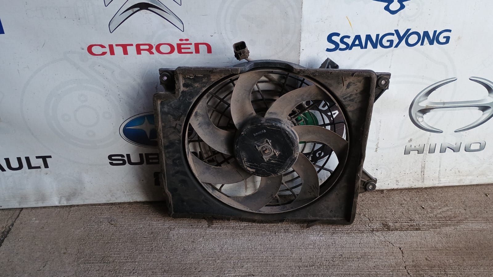 Electroventilador kia frontier