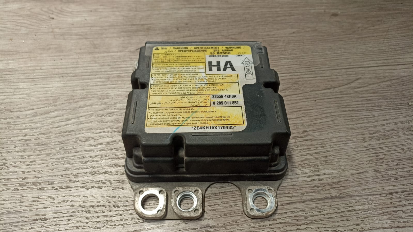 Modulo De Airbag (Cajetin) Nissan Np300 2016
