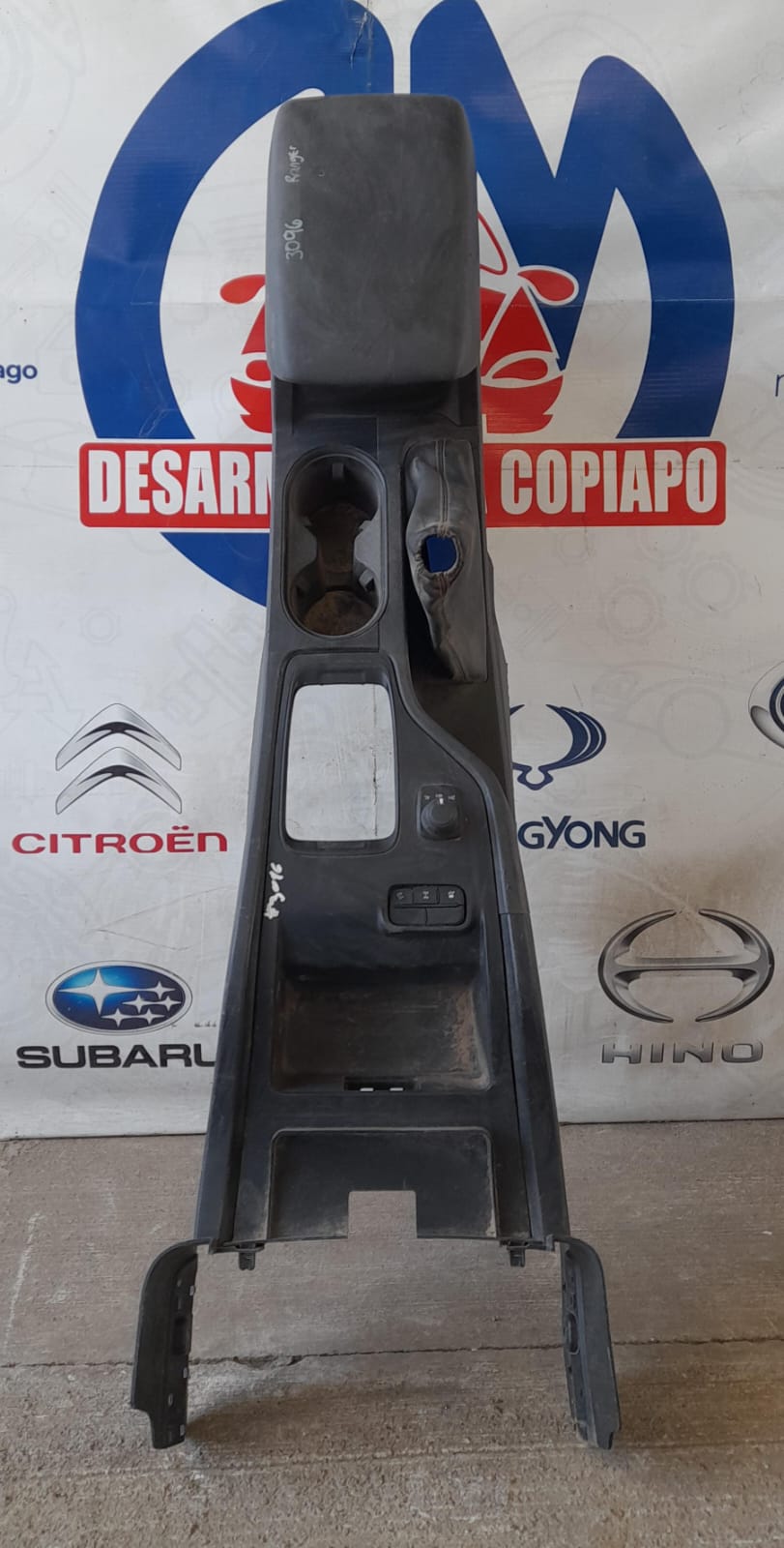 Consola Central Butaca Ford Ranger 2022