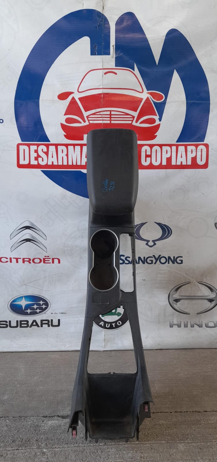 Consola Central Butaca Toyota Corolla 2016