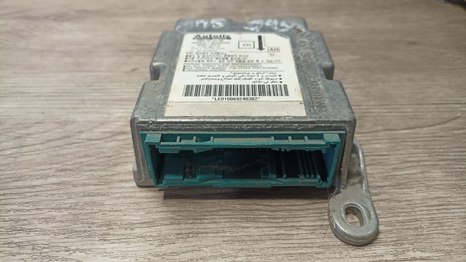 Modulo de airbag (cajetin) samsung sm5