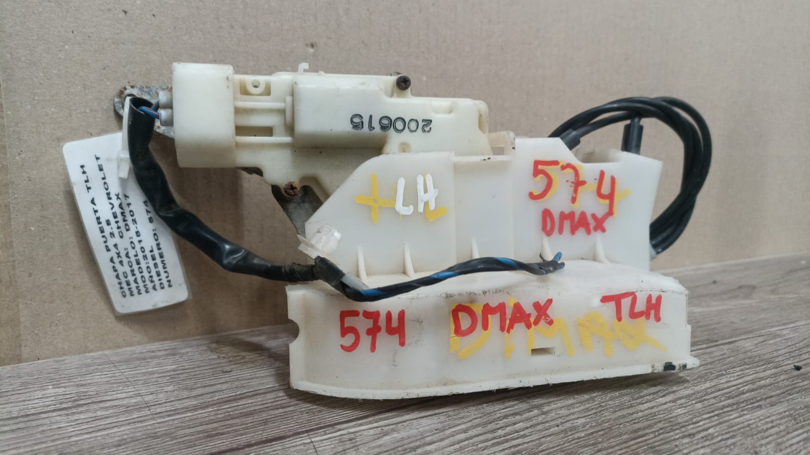 Chapa puerta trasera izquierda chevrolet dmax