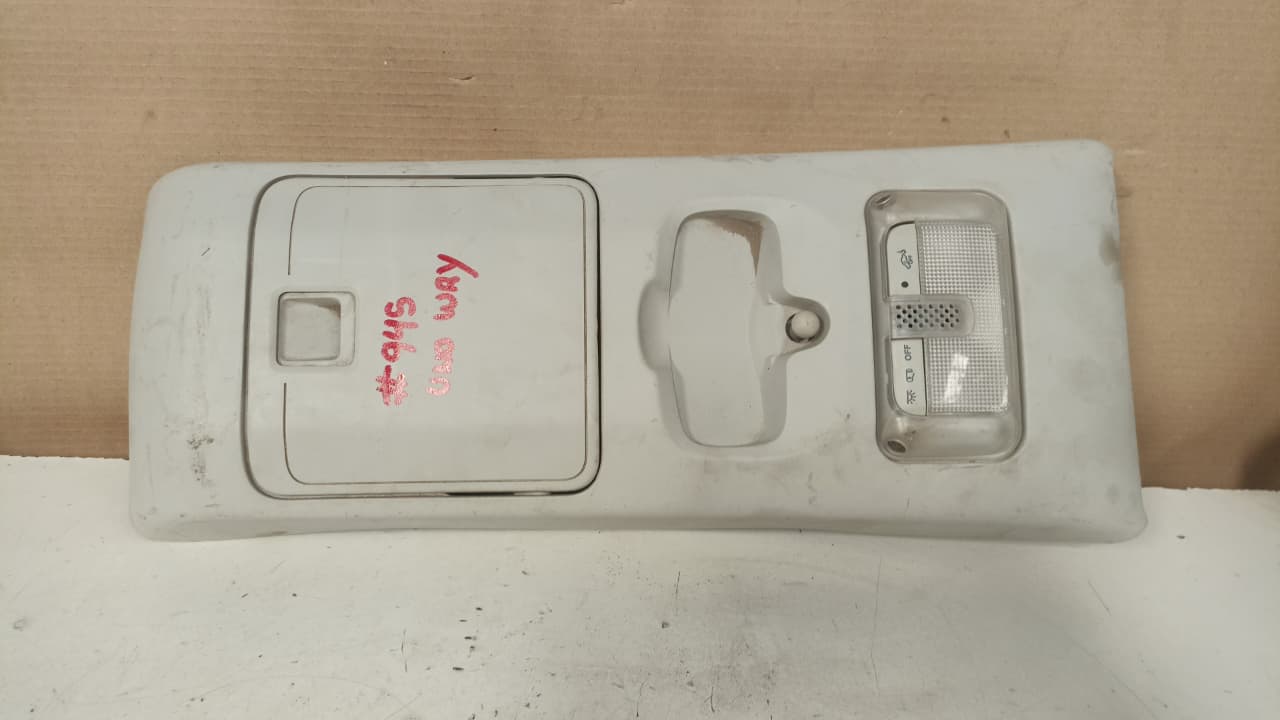 Luz interior delantera fiat uno way