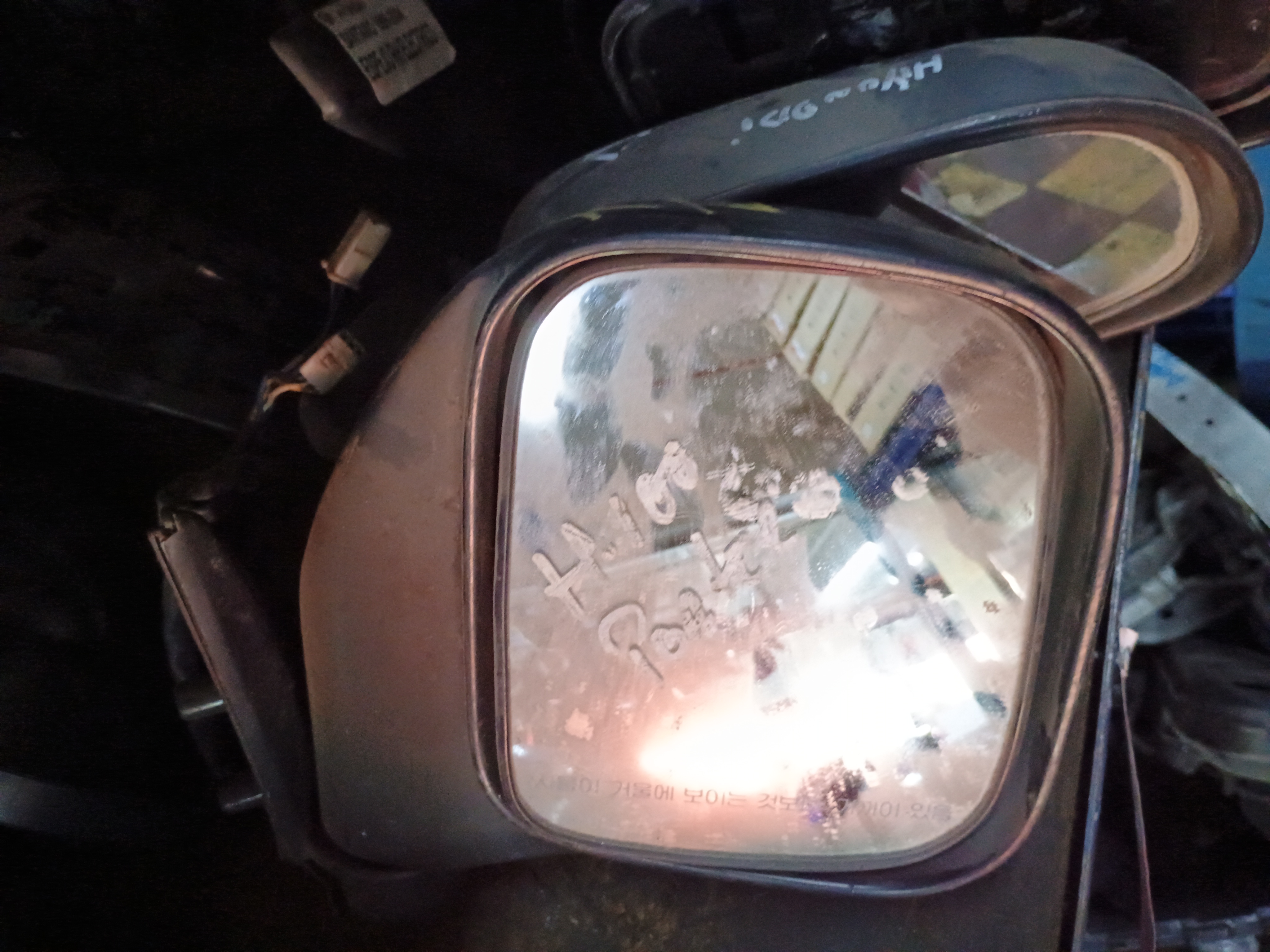 Espejo puerta derecho hyundai h100 porter 2012 2013 2014 2015