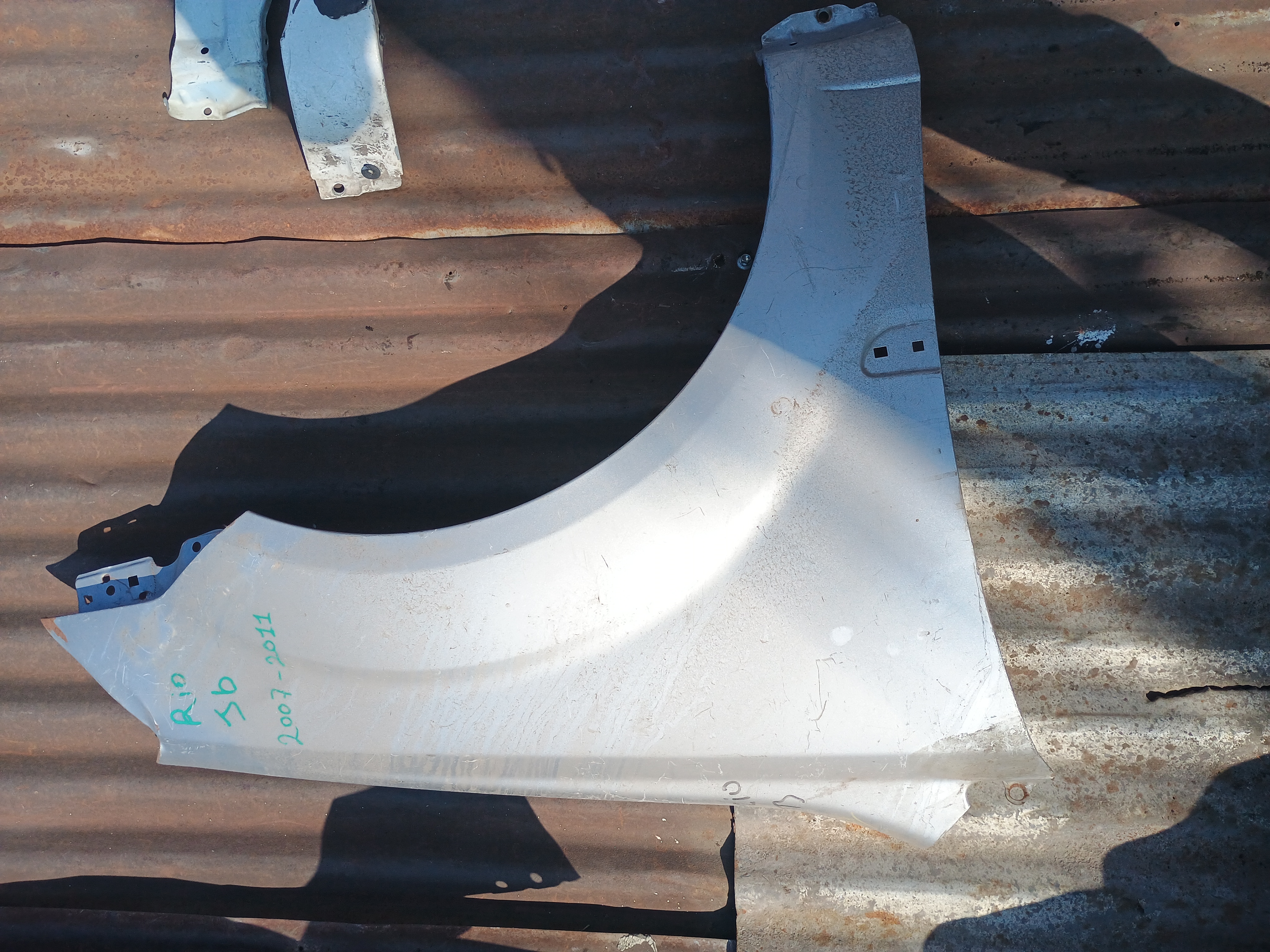 Tapa cubre motor kia rio jb