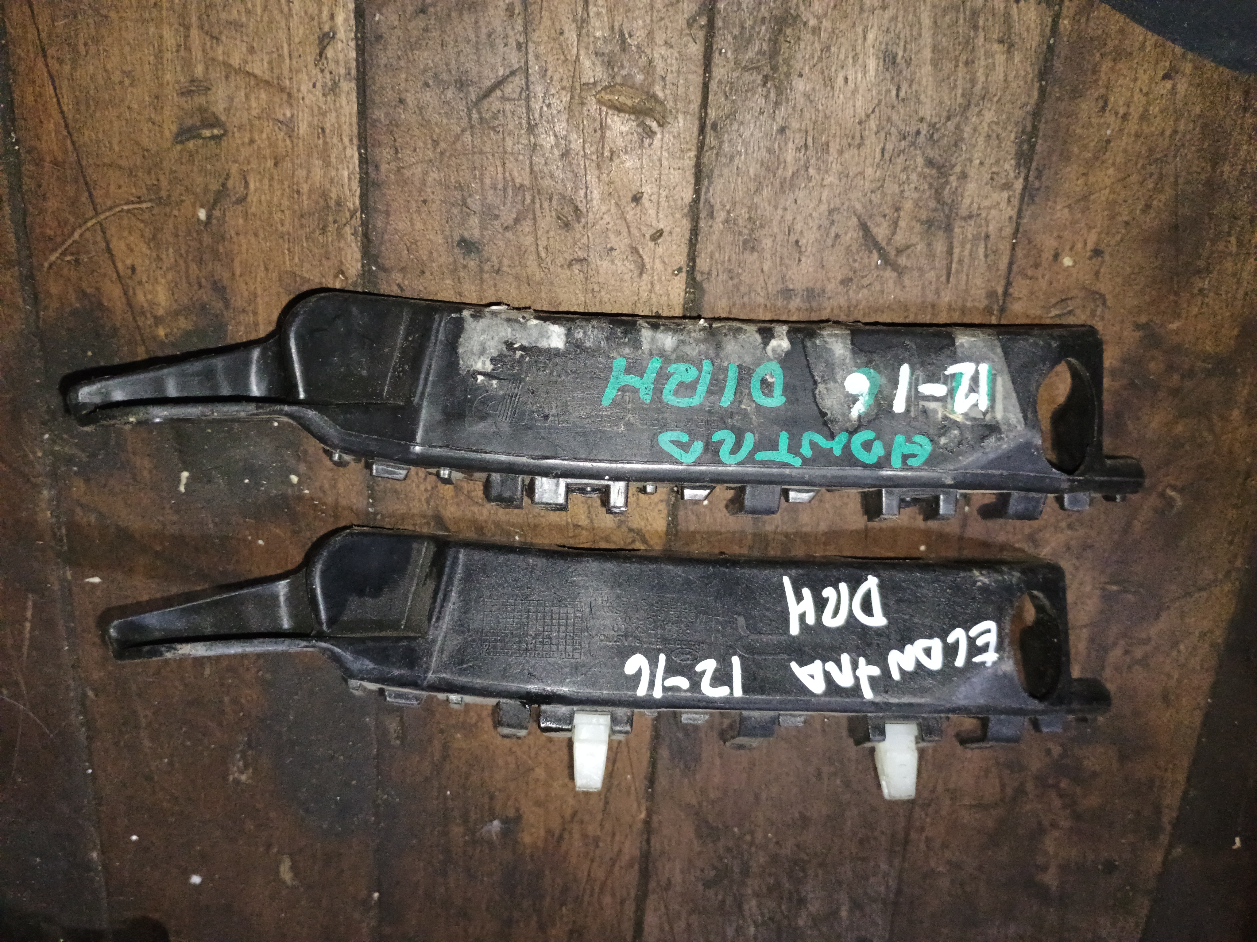 Mensula de tapabarro derecho hyundai elantra 2012 2013 2014 2015 2016