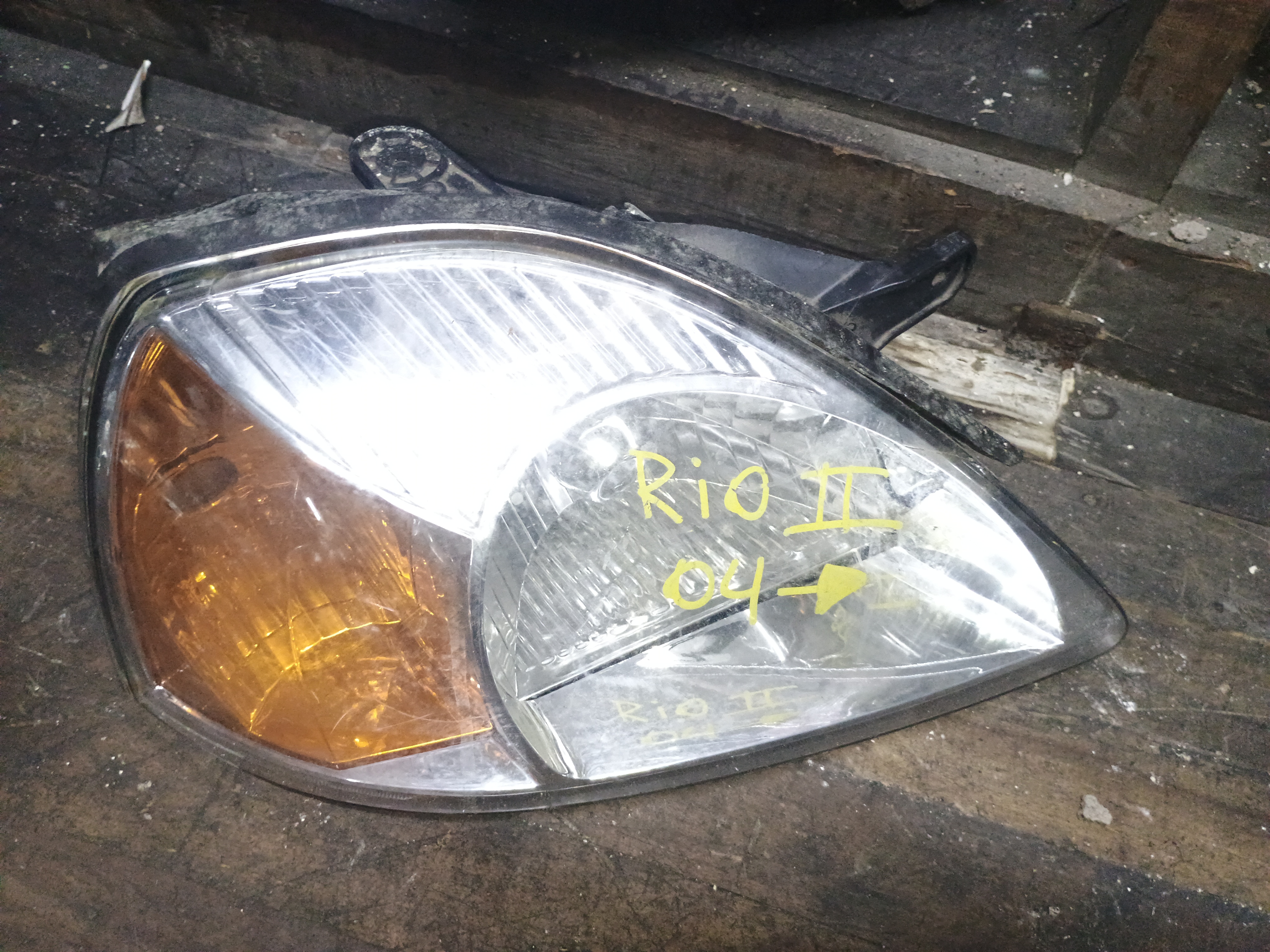 Optico derecho kia rio