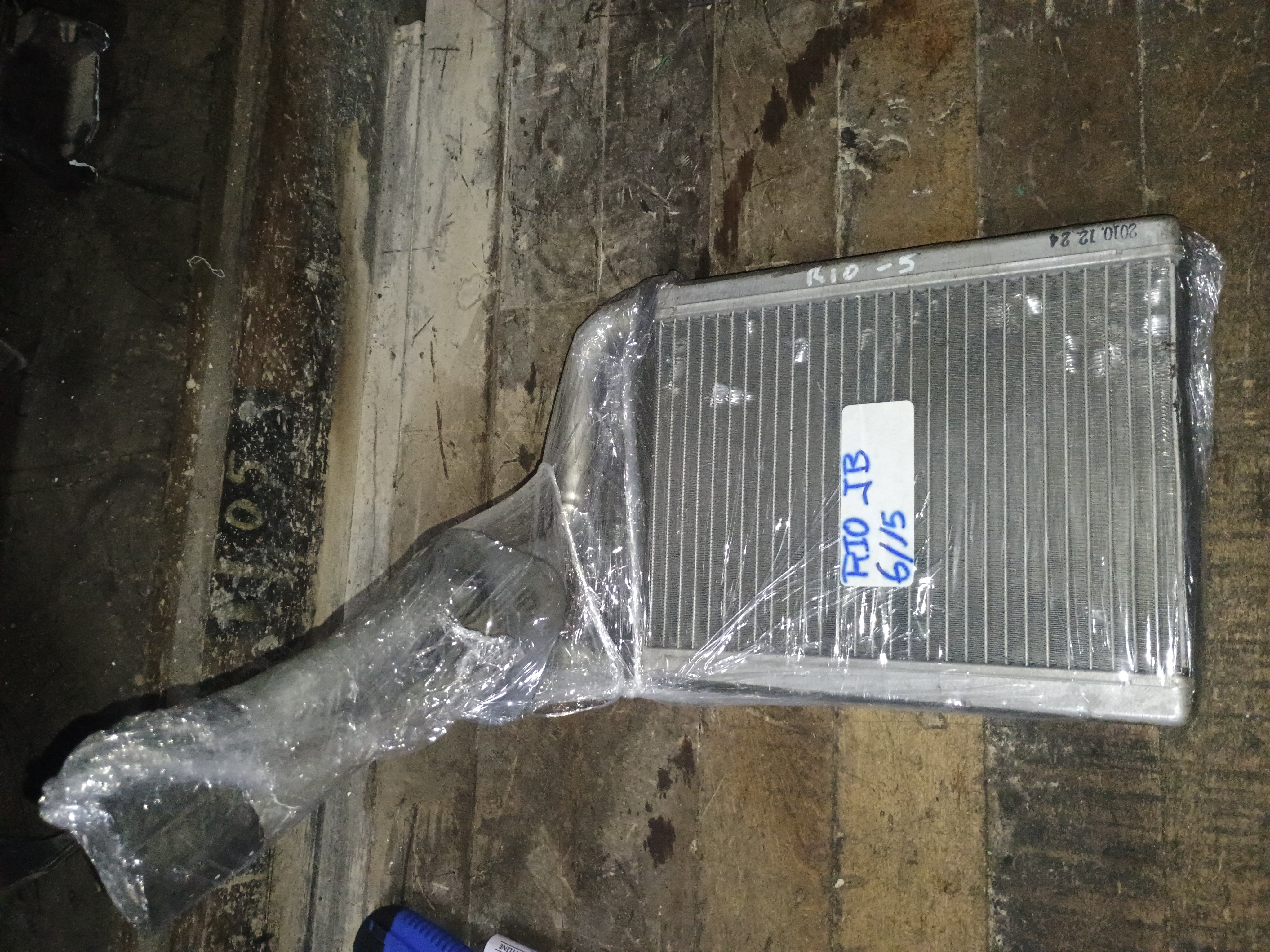 Radiador de calefaccion kia rio jb 2006 2007 2008 2009 2010 2011 2012 2013 2014