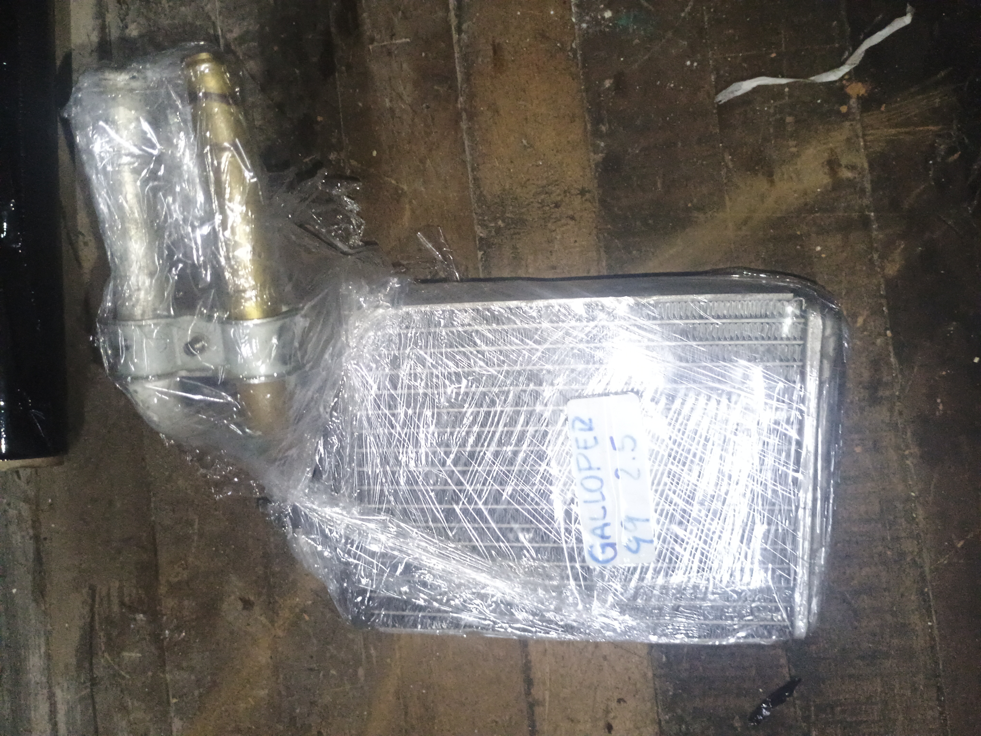 Radiador de calefaccion hyundai galloper