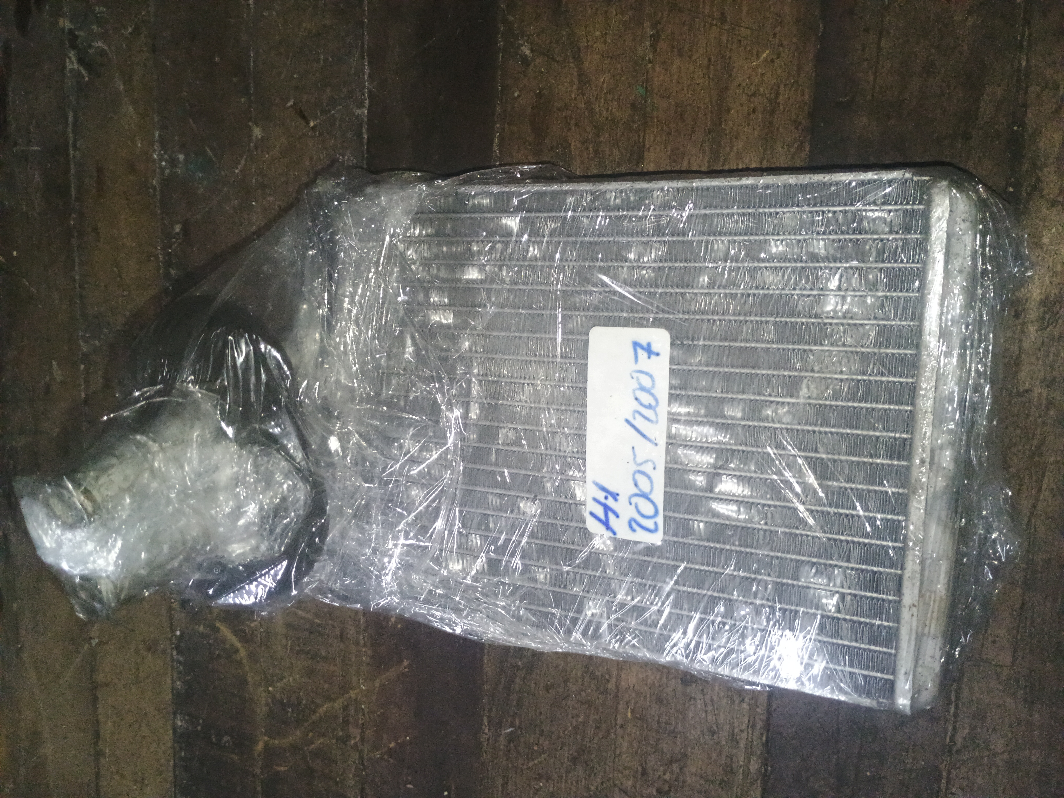 Radiador de calefaccion hyundai h1 2005 2006 2007 2008