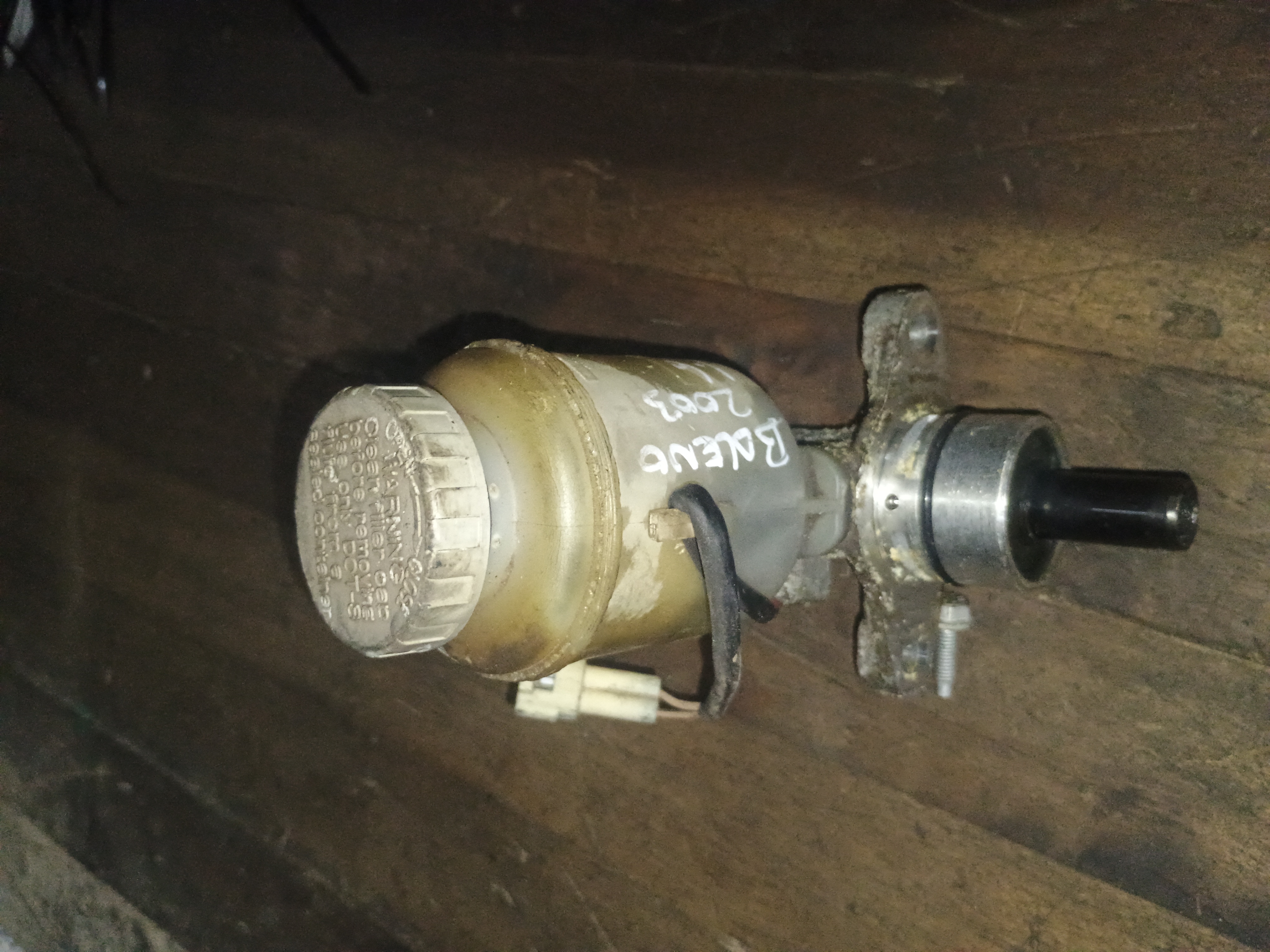 Bomba de freno suzuki baleno