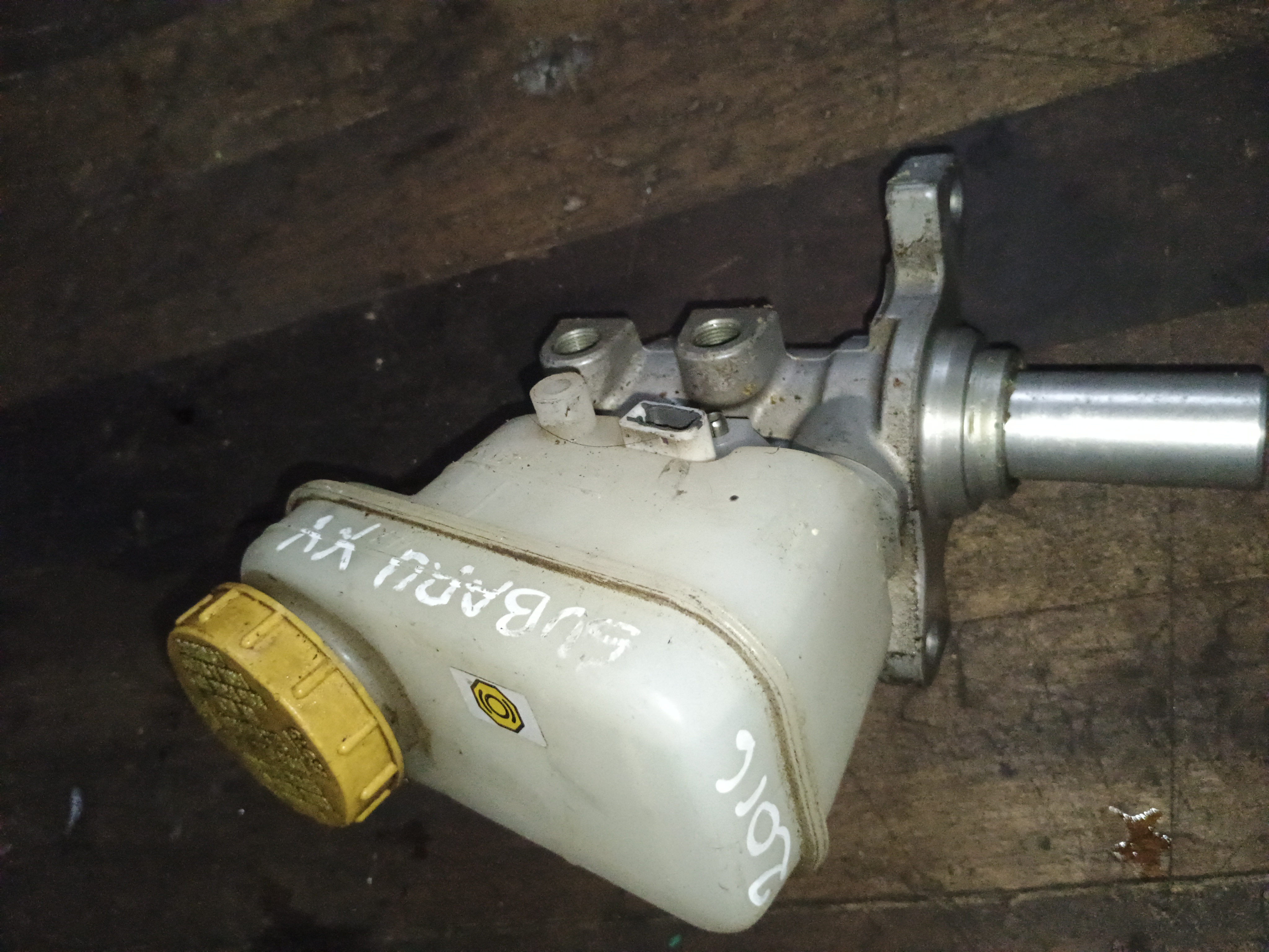 Bomba de freno subaru xv 2013 2014 2015 2016 2017