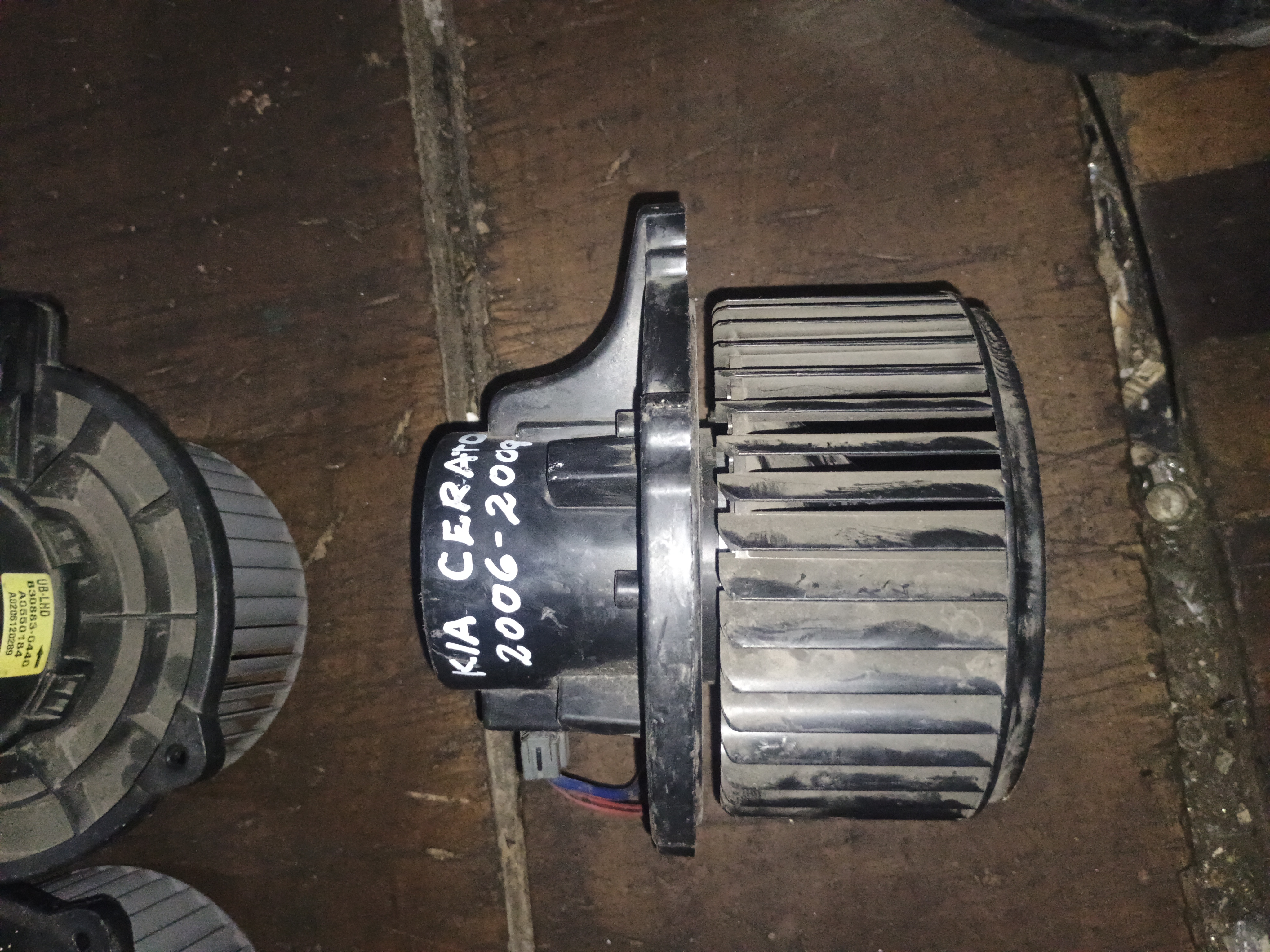 Motor de calefaccion delantero kia cerato 2006 2007 2008 2009