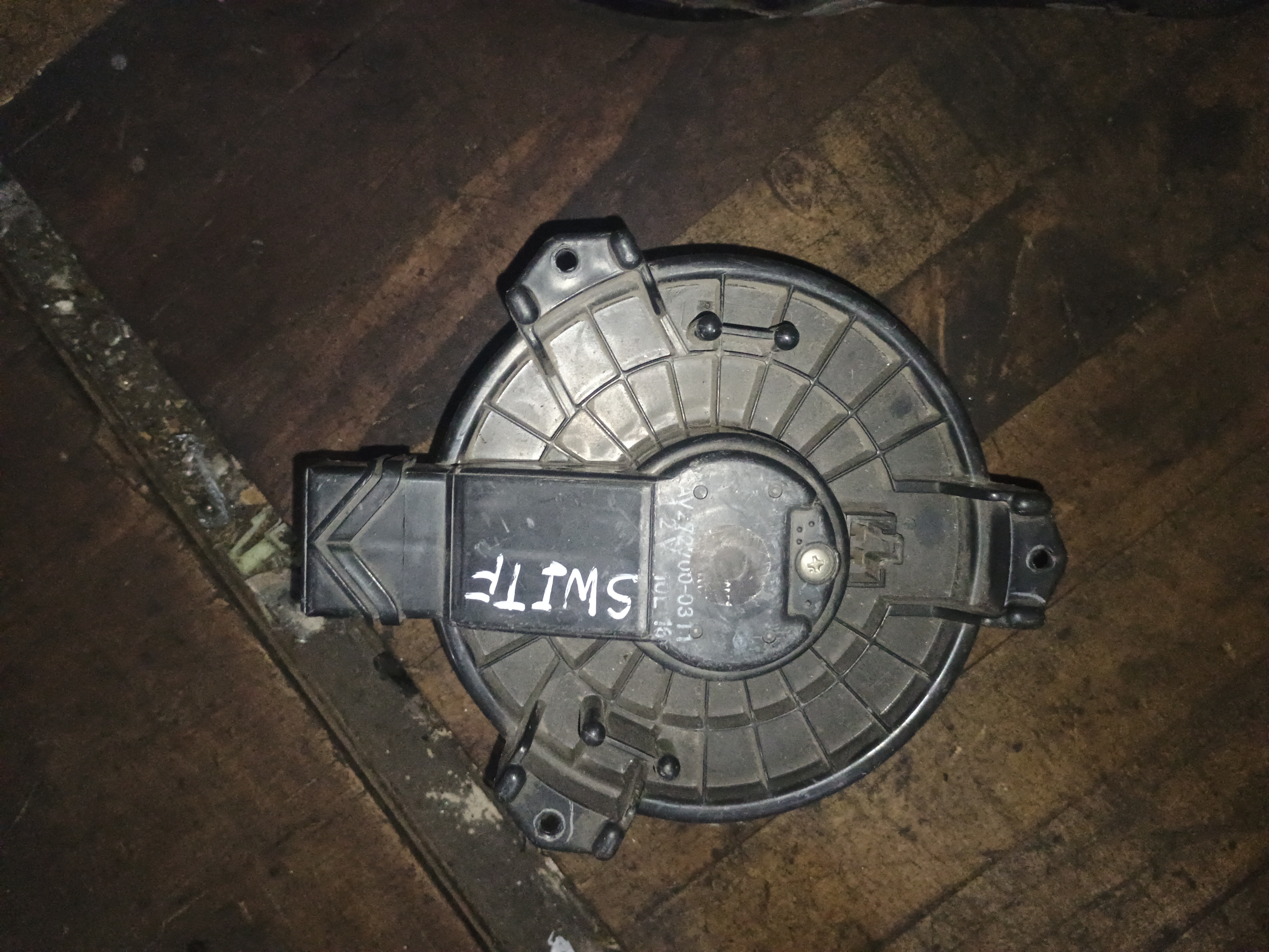 Motor de calefaccion delantero suzuki swift 2012 2013 2014 2015 2016 2017