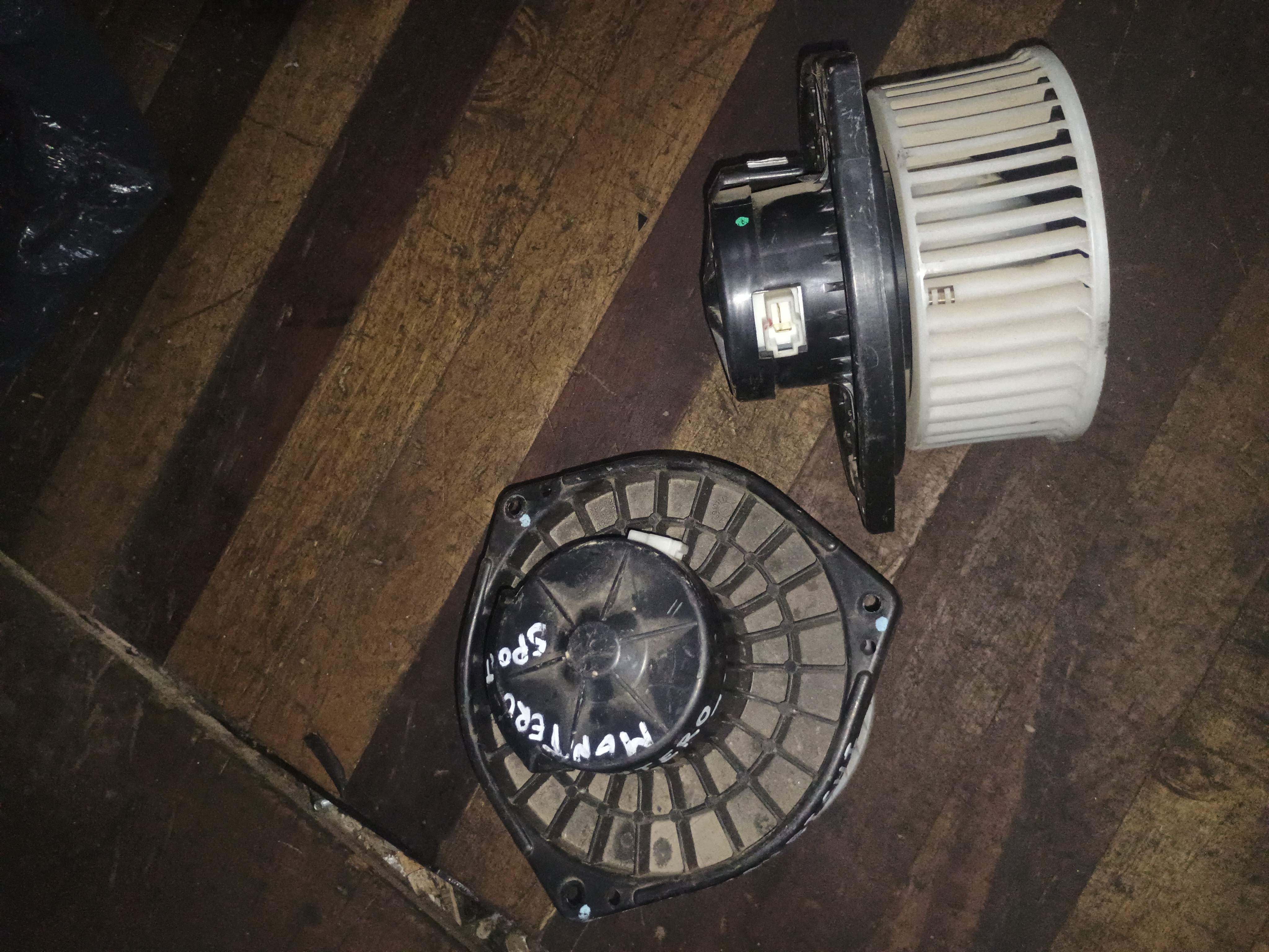 Motor de calefaccion delantero mitsubishi montero sport g2