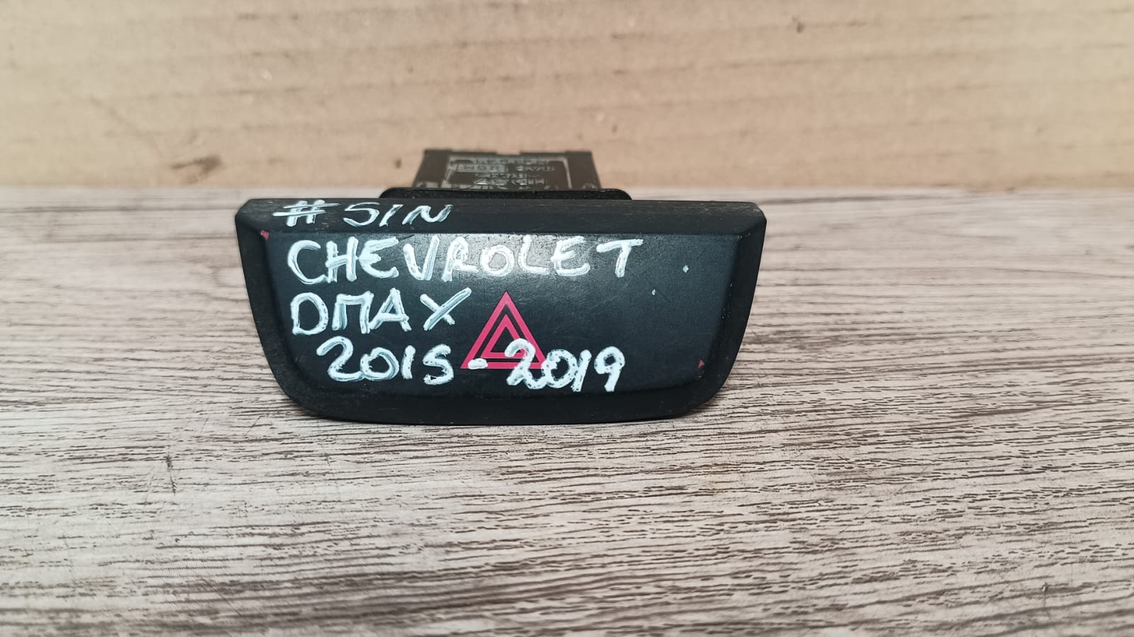 Boton hazard (intermitentes) chevrolet dmax