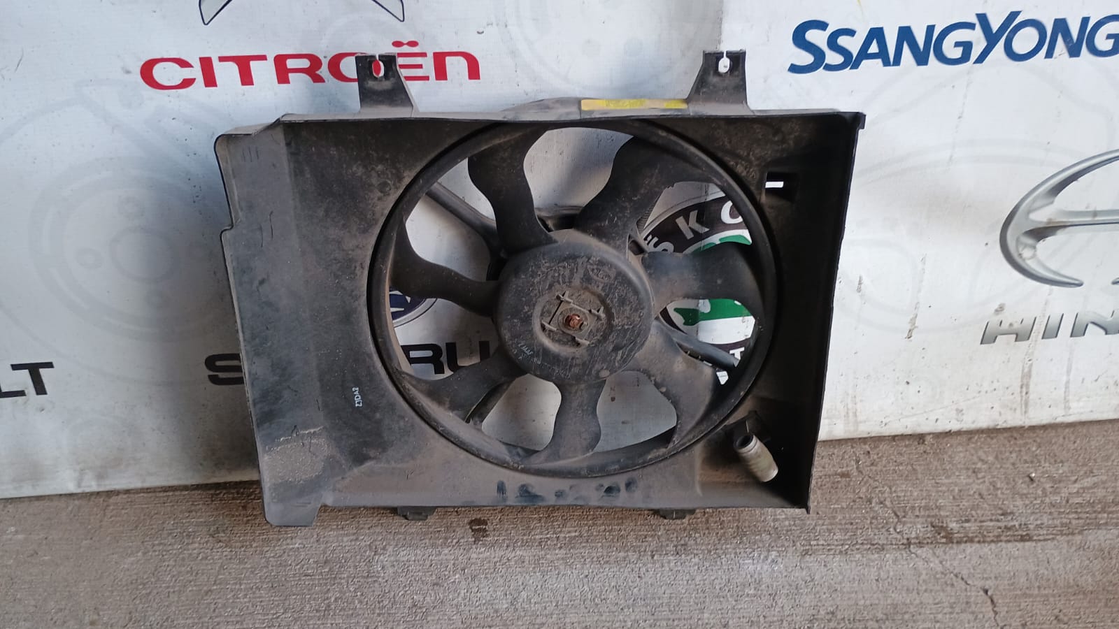 Electroventilador kia morning 2004 2005 2006 2007 2008 2009 2010 2011