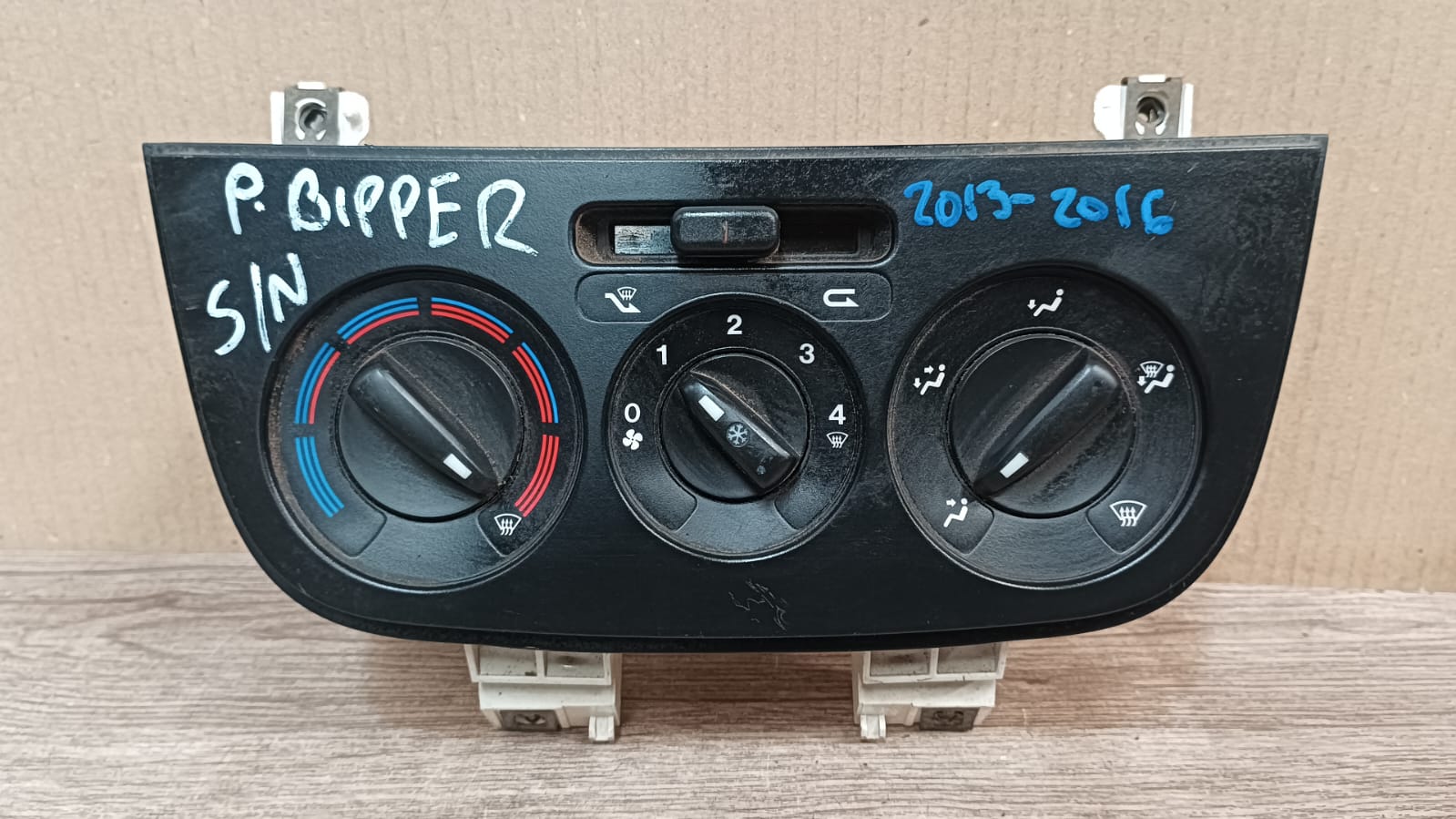 Comando de calefaccion delantero peugeot bipper