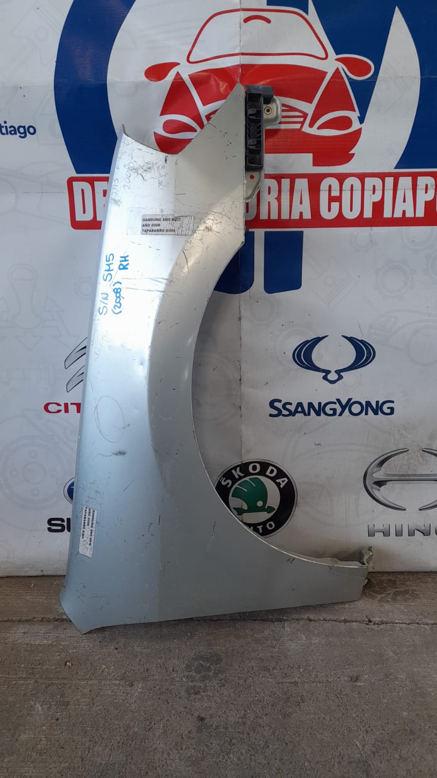Tapabarro derecho samsung sm5