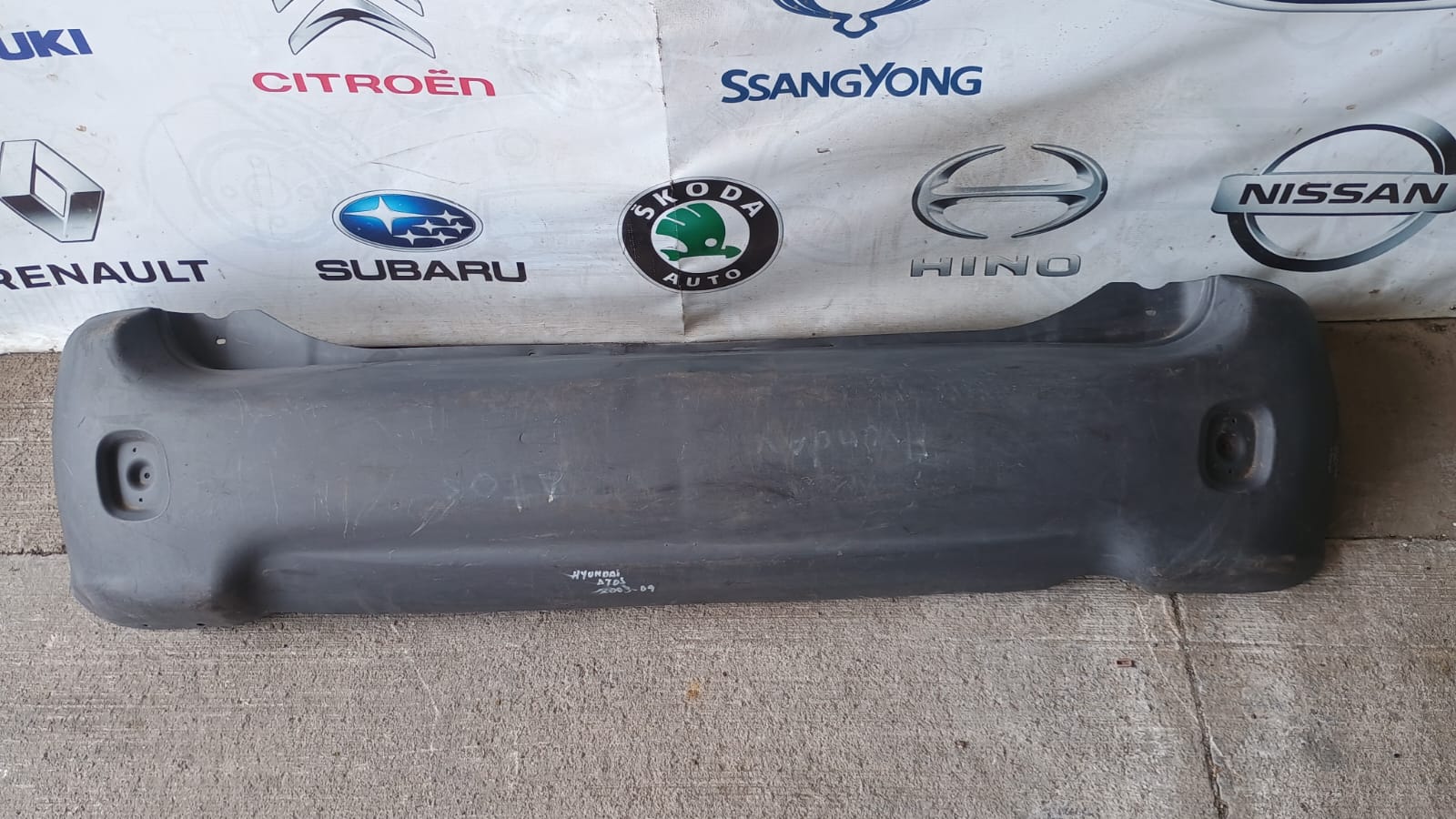 Parachoque trasero hyundai atos 2003 2004 2005