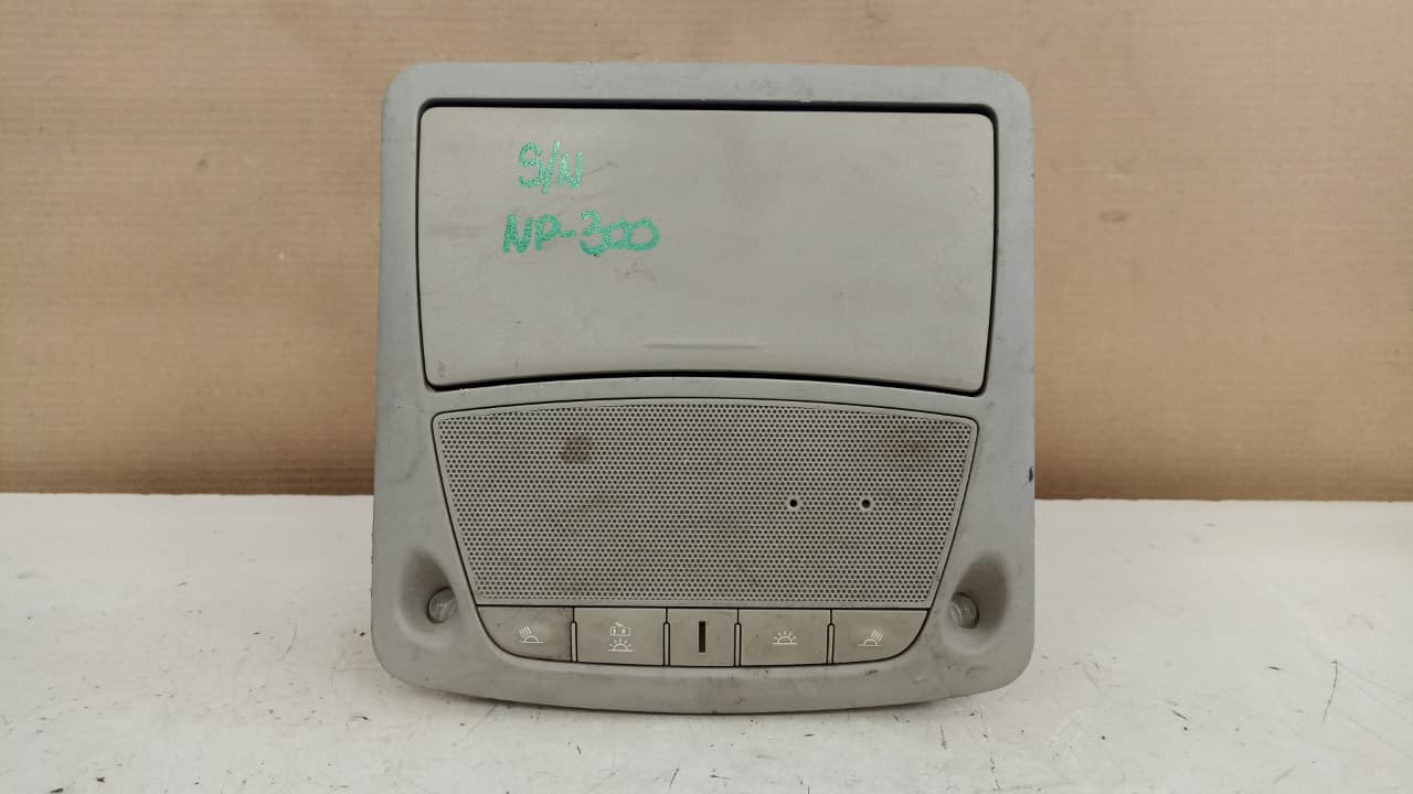 Luz interior delantera nissan np300 2015 2016 2017 2018 2019
