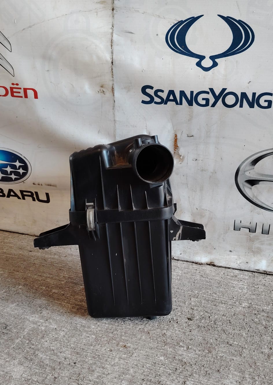 Porta filtro de aire suzuki grand vitara 2006 2007 2008 2009 2010 2011 2012 2013 2014 2015 2016