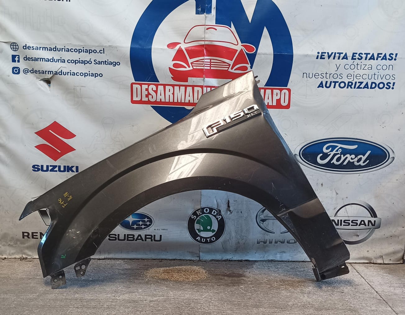 Tapabarro izquierdo ford f150 2016 2017 2018 2019 2020