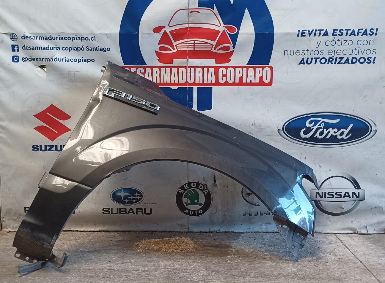 Tapabarro derecho ford f150 2016 2017 2018 2019 2020