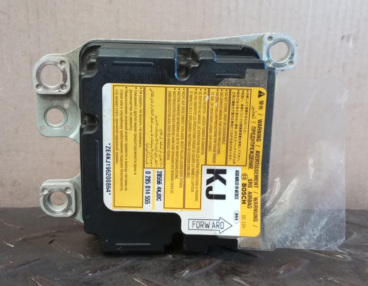 Modulo de airbag (cajetin) nissan np300 2016 2017 2018 2019 2020
