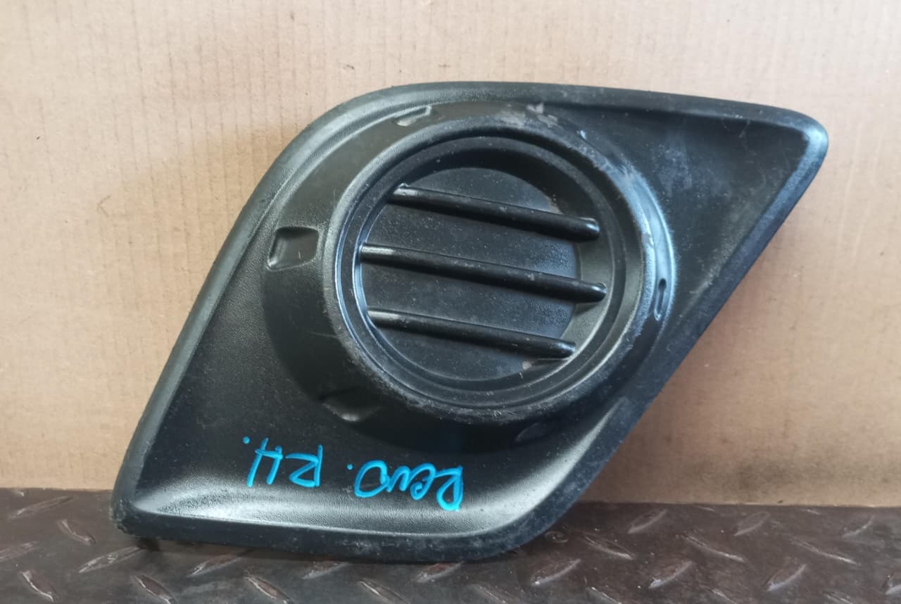 Tapa de neblinero derecho toyota hilux 2016 2017 2018 2019 2020 2021 2022
